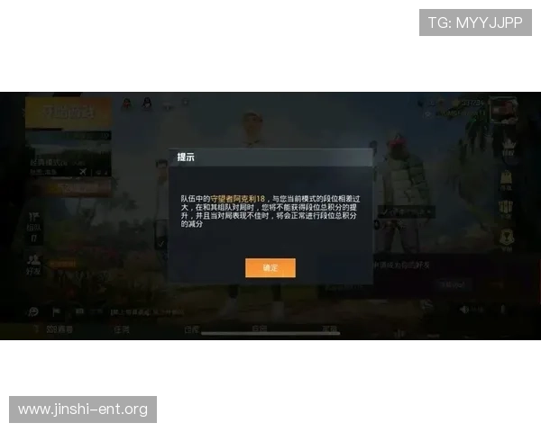 皇冠ag视讯平台安全保障措施全面升级确保玩家游戏体验更加流畅稳定 皇冠ag视讯平台安全保障措施全面升级确保玩家游戏体验更加流畅稳定