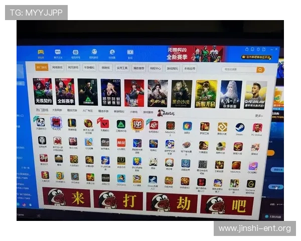 鑫鑫线上娱乐城高额返水优惠，提升您的游戏盈利空间