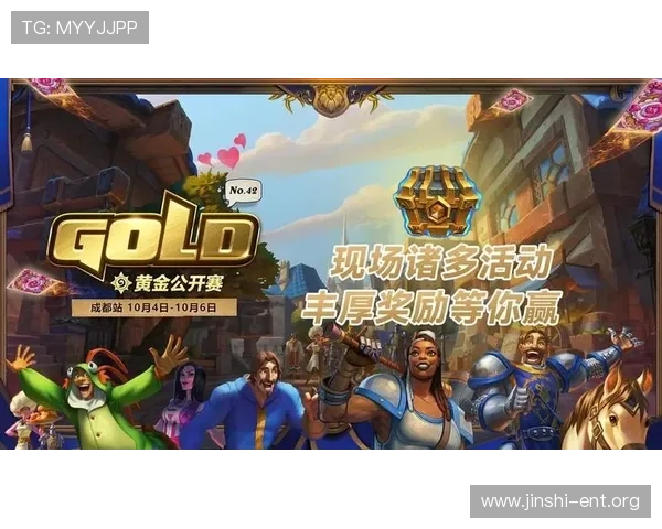 88同乐城官方网站最新优惠活动全面解析助你轻松赢取丰厚奖励 88同乐城官方网站最新优惠活动全面解析助你轻松赢取丰厚奖励
