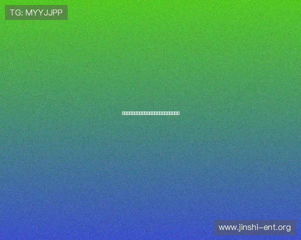 全讯网娱乐场便捷的充值提现流程让你轻松畅玩无忧 全讯网娱乐场便捷的充值提现流程让你轻松畅玩无忧