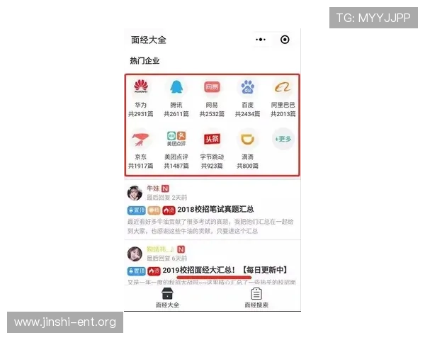 博鱼真人平台会员登录后如何快速找到心仪的游戏内容和优惠活动 博鱼真人平台会员登录后如何快速找到心仪的游戏内容和优惠活动