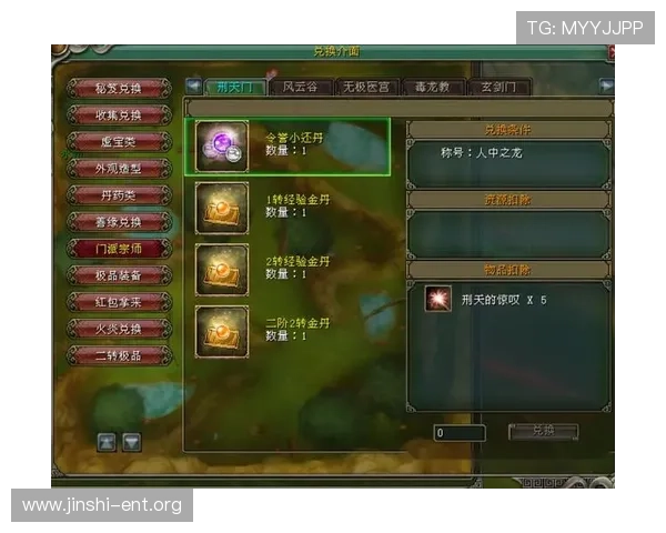 如何在ku真人版中快速提升等级和获取稀有装备的实用技巧分享 如何在ku真人版中快速提升等级和获取稀有装备的实用技巧分享