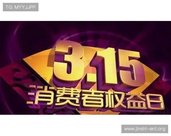 馬会投注百家乐官网安全可靠,专业平台提供多样化游戏体验与高额返水 馬会投注百家乐官网安全可靠,专业平台提供多样化游戏体验与高额返水