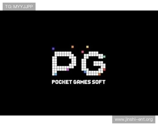 PG娱乐最新网站入口网页版提供安全稳定的登录体验,畅享丰富游戏内容与优质服务 PG娱乐最新网站入口网页版提供安全稳定的登录体验,畅享丰富游戏内容与优质服务