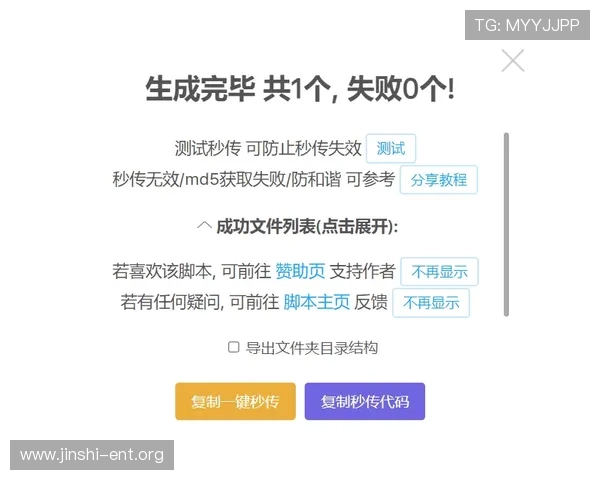 博亚娱乐app官方网站常见问题解答与客服支持服务全攻略