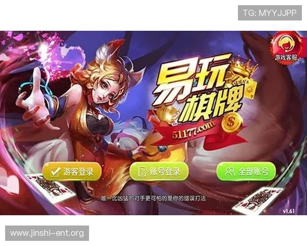 掌握2pg娱乐棋牌入口的最新登录技巧，轻松应对各种登录问题快速进入游戏