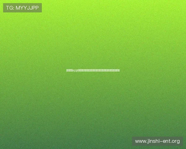 必发娱乐app提供权威世界杯赛事直播与实时比分,满足足球迷的观看需求 必发娱乐app提供权威世界杯赛事直播与实时比分,满足足球迷的观看需求