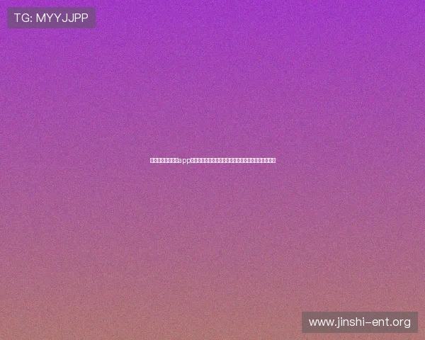 结合世界杯热潮，app真人麻将为体育迷提供丰富的休闲娱乐内容和互动体验